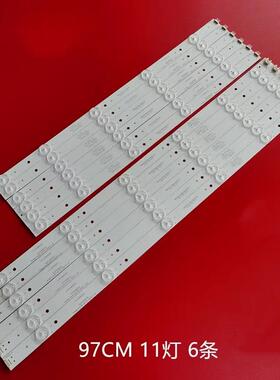 适用清华同方LE-48TM6599L灯条LE-48TM6500L灯条303TH480031电视