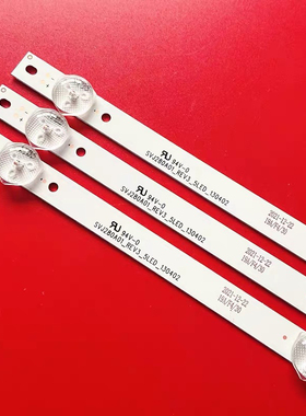 Philco PH28C20D PH28C20灯条SVJ280A01_REV3_5LED_130402背光灯