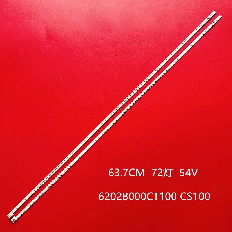 夏普LCD-58MY8006A灯条6202B000CT100 CS100配屏V580DJ4-ME5灯条