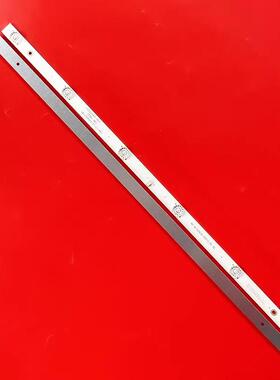 适用欧宝丽32Z80灯条CH32L64A-V01 DSBJ-WG LB-C320X16-E3液晶LED