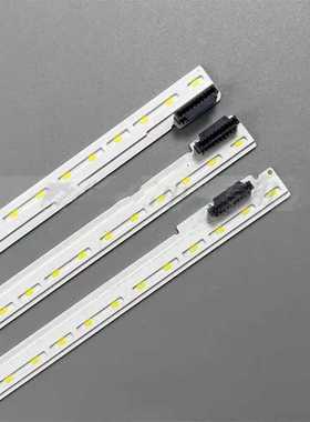 3条*Innotek 70UJ65 R/L/C-Type 1707PKG MJC 204ea REV2.0 64灯