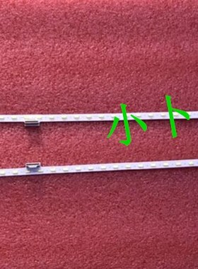 适用 索尼KD-55S8500D灯条LB55074 V3_02/V0_02