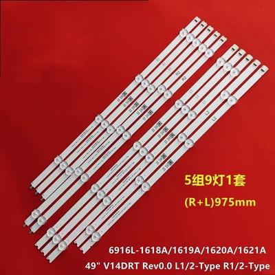 适用创维49E730A灯条6916L-1618A/1619A/1620A/1621A屏LC490DUN