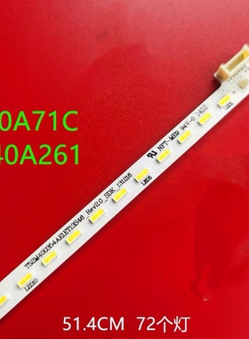适用TCL L40A71C灯条67-H99985-0A0LVF400N51液晶电视背光灯40寸