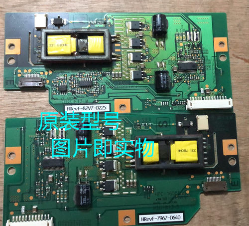 原装海信TLM3233H TLM32E29 背光板/高压板 HIU-813-M HIU-813-S