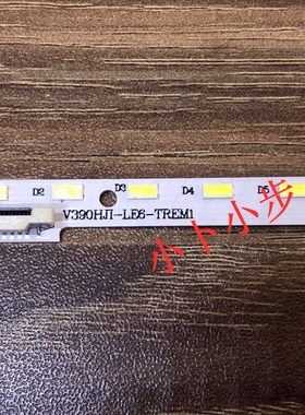 拼接CA4012S灯条V390HJ1-LE6-TREM1 L390H101EA-C002 C420E06E01A