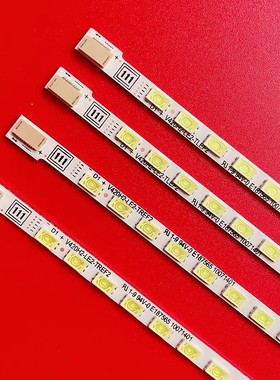 厦华LE-42KM51灯条V420H2-LE2-TREF2/TLEF2背光灯V420H2-LE3灯管