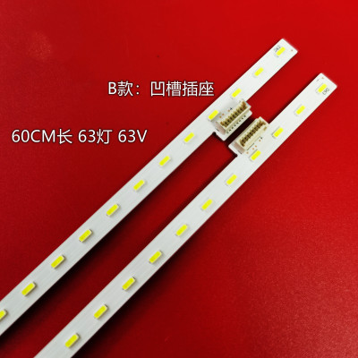 全新适用索尼 KDL-55W800B 灯条 550TA47/46 屏 T550HVF05.0