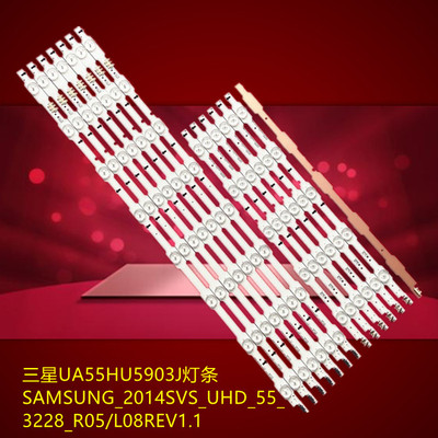 三星ua55hu5903j灯条LED