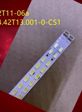 适用AOC T4256ME灯条2条60灯  配屏T420HW08  V.4