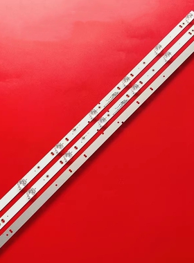 海尔LE39Z51Z灯条熊猫39F6A XMNJ395D07-ZC23AG-03E 303XM395034E