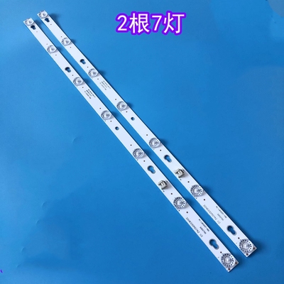 全新适用TCL L32F1680B背光灯条32HR330M07A2 V2配屏LVW320CS0T