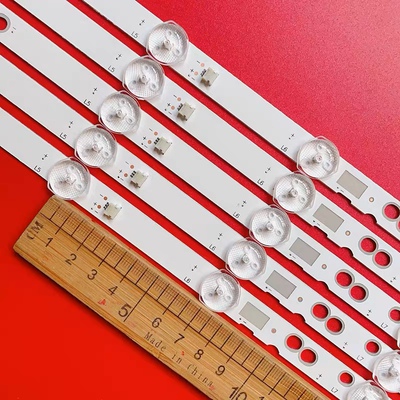 50寸灯条SJ.HZ.D5000702-2835BS-M 1.14.MD500011 170111背光灯