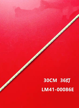 LS24D360HL S24E360H LS24D390 LS24E390HL/XF灯条CY-MH236BGLV