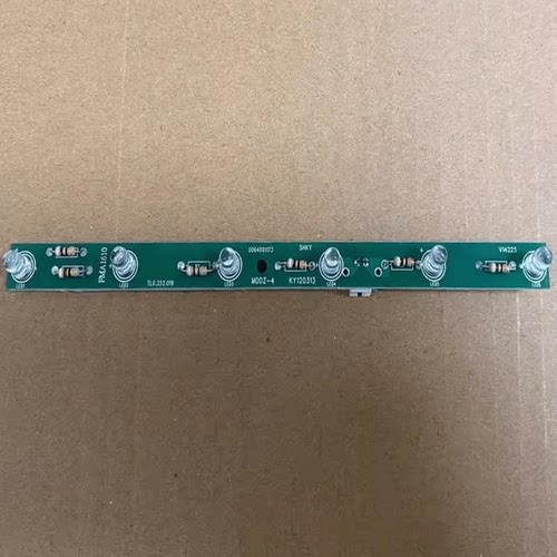 适用海尔冰箱灯冷藏灯照明LED灯板0064001173灯条BCD-216SDN灯泡