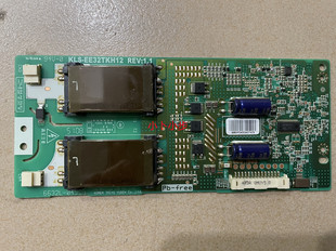 32L01HM 32L05HR L32F1高压板 恒流板 6632L-0495A