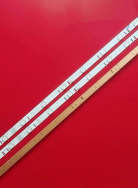 全新适用 ACER EB320HQ灯条BOEI320WU1灯条 GC32D09-ZC14F-05灯条