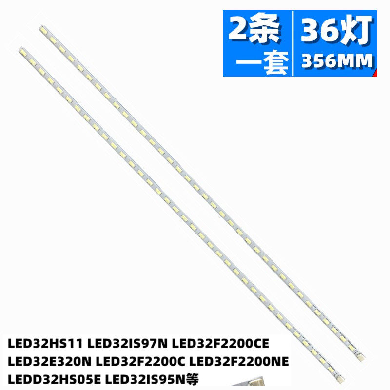 全新康佳LED32MS92C37018940