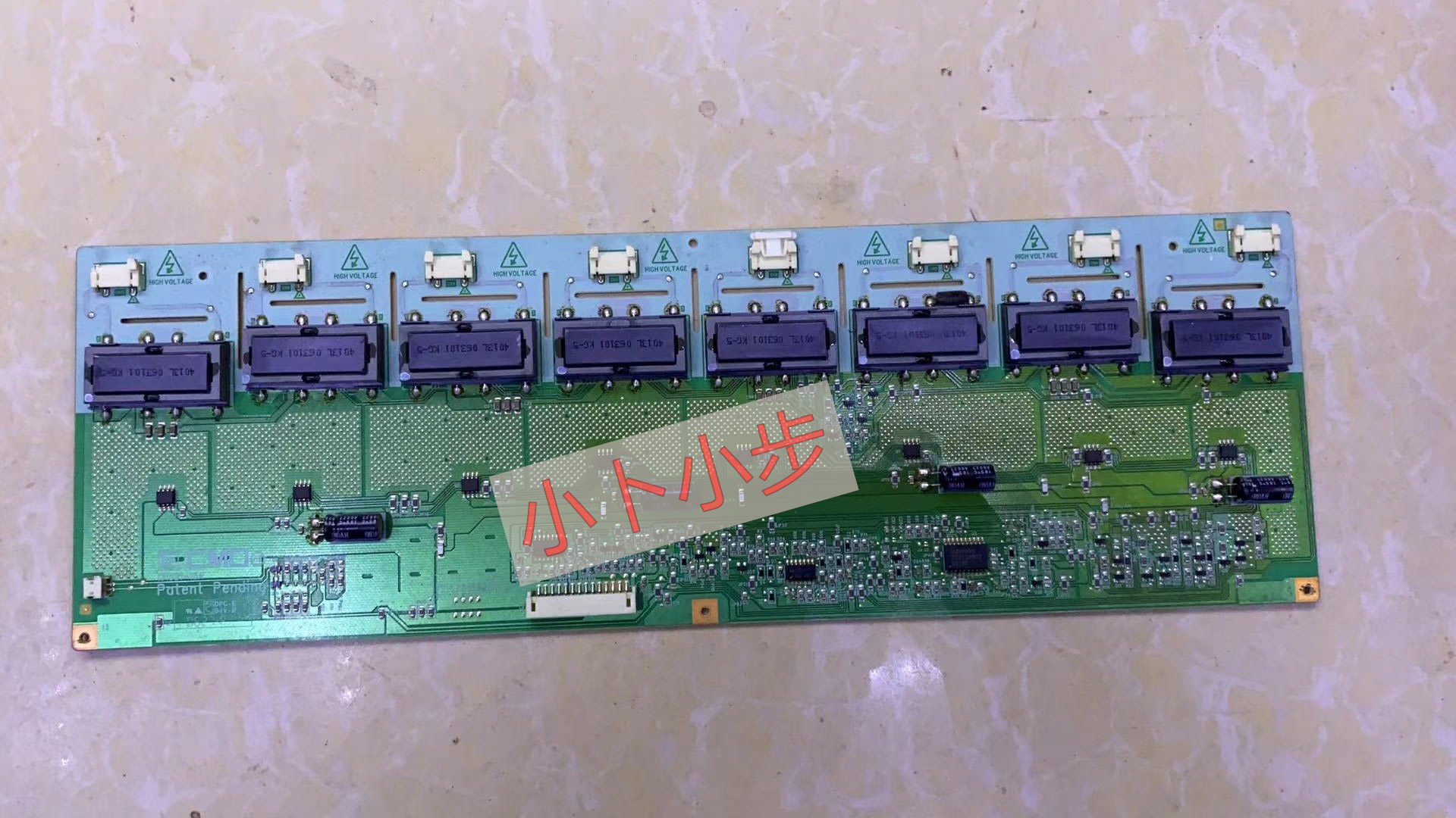 原装康佳LC32BT20 LC32DS30 LC32CS11 高压板 背光板I315B1-16A