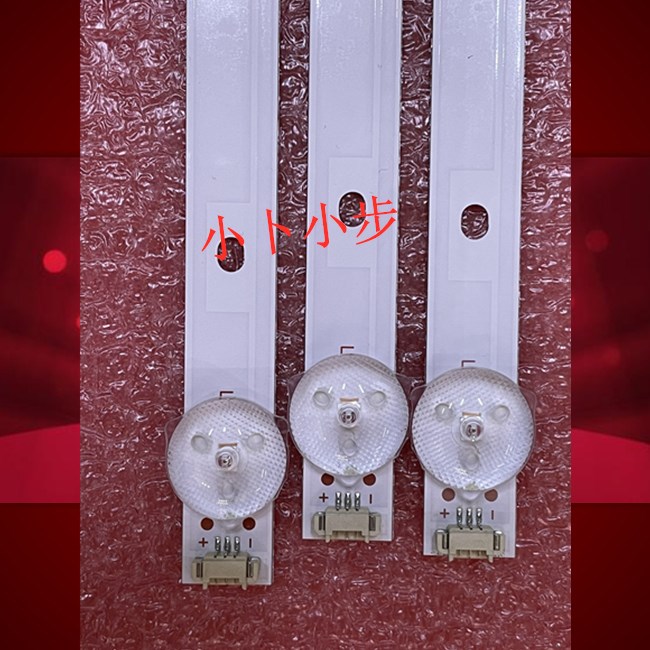 适用L32F1S灯条32寸灯条HY-0320B4 B35638613灯条JL.D321225006-T