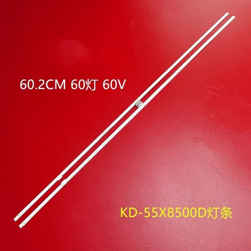 索尼KD-55X8500D 55X8566D灯条734.01N08.XXXX ASSY_16_S055_BC - 实物图