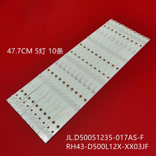 JAV LED50860灯条JL.D50051235-017AS-F RH43-D500L12X-XX03JF