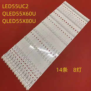 适用康佳LED55UC2 35021084电视灯条 QLED55X60U灯条QLED55X80U