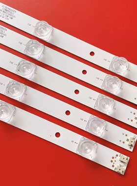 风行F43N G43Y 43U1 FD4351A-LU灯条30343010202/01 LED43D10-03