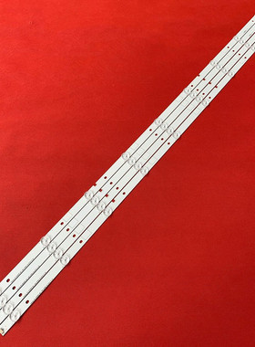 适用海信LED49M5000U灯条SVH490A62_REV00_RJW1_10LEDX4_161101