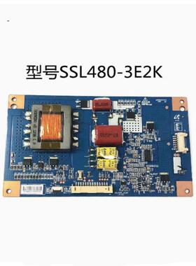 原装海尔 LE48A700K 48寸液晶电视升压高压恒流板 SSL480_3E2K