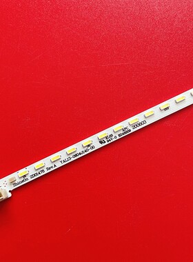 适用32K1Y灯条32E510E 32E660C 32E5DHR 32E690C灯条2d01478 REV