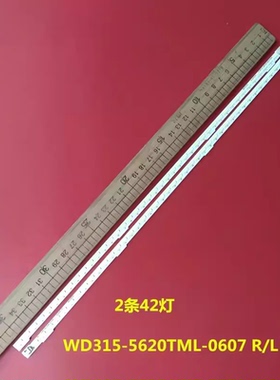 SG32LE2BL灯条WD315-5620TML-0607 R/L rev-b 屏LS315AWTN灯条