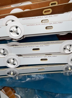 适用索尼XBR-75X850C XBR-75X850E 75X8500C灯条SVA750A03-Rev04