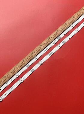 适用海信LED32EC350A LED32N2000灯条CRH-BK32H823030T02067B2-RE
