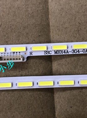 全新非代用小米L65M5-AA灯条铝板MI014A-2106MI65TV(T14)背光灯条