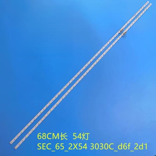 SEC_65_2X54 3030C_d6f_2d1 27S2P REV.V1 UN65MU6290VXZA灯条