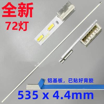 S24B350HLM236MWF2显示屏