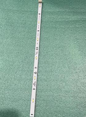 适用海尔BCD-486WDGE/476FDGJ冰箱冷藏LED灯照明灯条0064001621