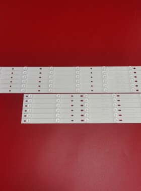 适用长虹LED50C2080i灯条50J2S XR7.820.372.V1.1 HSL35D-2MC灯条