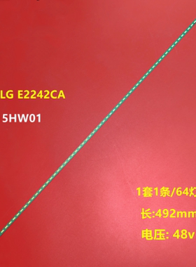 适用全新22寸E2242CA灯条 M215HW01 HM215WU1-500 LGM215AC01