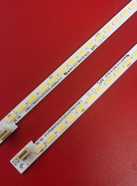 42E760A灯条CRH-CW42070202203R2A9Rev1.0 7710-642000-R070L