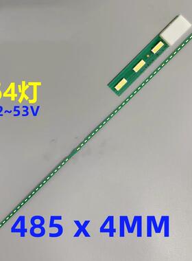 M215HW01 V.B M215HW01 M215HW03 灯条 64灯 6针接口 21.5寸常用