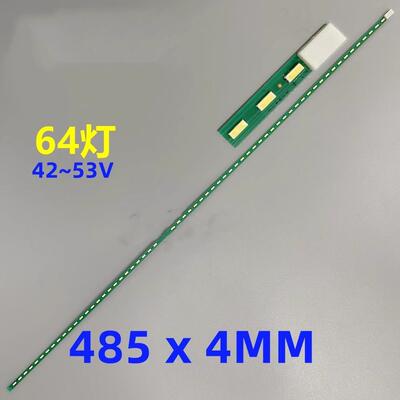 M215HW01 V.B M215HW01 M215HW03 灯条 64灯 6针接口 21.5寸常用