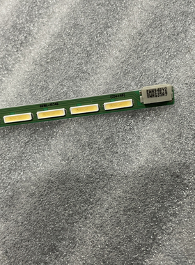 6916L-1534B     60灯 25DWW1  REV  0.3  593MM  LED  灯条