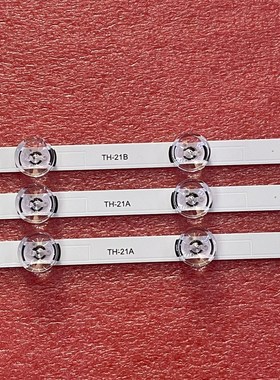 LG innotek drt 3.0 32