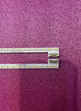 适用46EC428LED灯条 LG INNOTEK 46INCH 7020PKG 66EA  R/L TYPE