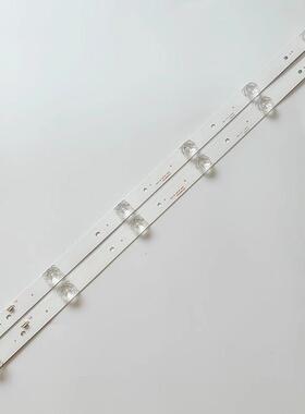 H32P 32寸CC02320D510V09 32E20 2X6 6S1P 0D20液晶MS-L2027灯条