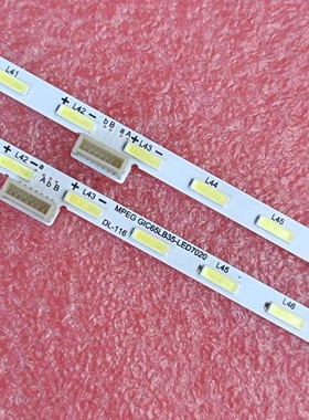 全新东芝65U7700C 65U77CMC灯条GIC65LB35/GIC65LB36-LED7020X2屏