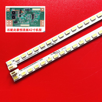 海尔LE42A800D CRH-HE4256302003L216 420EFC-YA60 led背光灯条