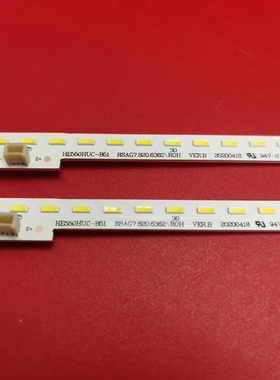 海信LED55EC760UC灯条RSAG7.820.6362 HE550HUC-B32 LT1151203A